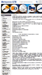 Mobile Screenshot of interchim-btw.com.ua